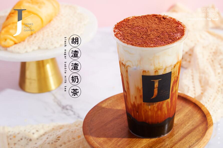 雷竞技让成功变得简单